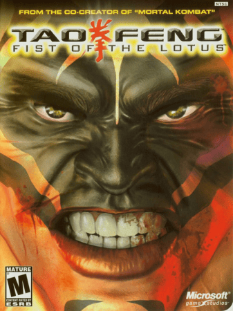 Tao Feng: Fist of The Lotus (2003) PC | Пиратка