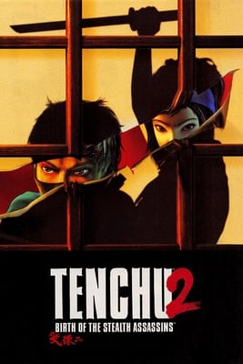 Tenchu 2: Birth of the Stealth Assassins (2000) PC | Пиратка