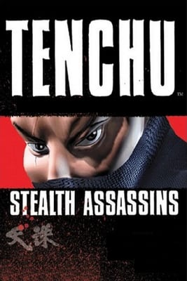 Tenchu: Stealth Assassins (1998) PC | Пиратка