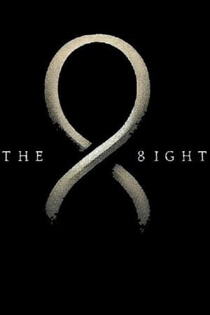 THE 8IGHT [Build 17392945] (2025) PC | Пиратка