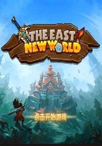 The East New World (2016) PC | Пиратка