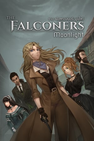 The Falconers: Moonlight (2017) PC