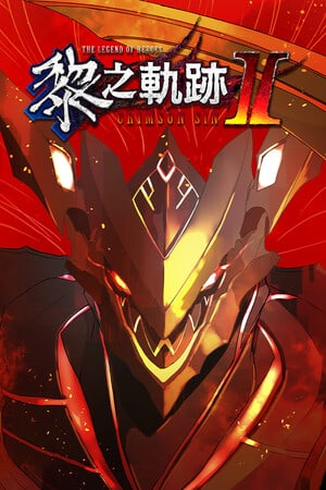 The Legend of Heroes: Kuro no Kiseki 2 CRIMSON SiN [Build 10643955] (2023) PC | Пиратка [Portable]