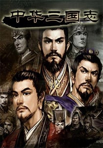 The Three Kingdoms of China [Free (Steam)] (2019) PC