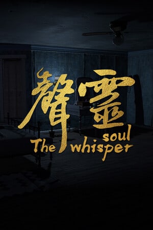 The whisper soul [v 1.0] (2023) PC | Пиратка