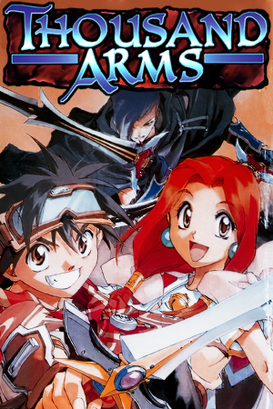 THOUSAND ARMS (1999) PC | Пиратка