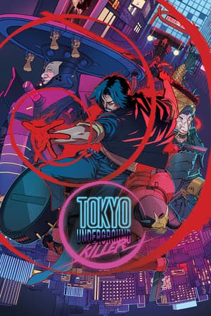 Tokyo Underground Killer [v 1.0.3] (2025) PC | RePack от Let'sРlay