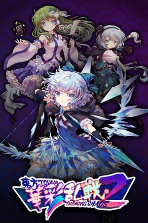 Touhou Blooming Chaos 2 [v 1.10A + 7 DLC] (2021) PC | Пиратка [Portable]
