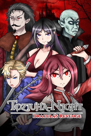 Toziuha Night: Dracula's Revenge [Build 16129796] (2022) PC