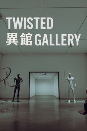 Twisted Gallery [Build 19635391] (2025) PC | Пиратка