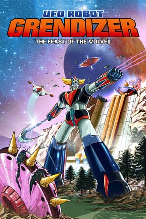 UFO ROBOT GRENDIZER - The Feast of the Wolves [v 27.0.12191 (72349) + DLC - Deluxe Edition] (2023) PC | RePack от FitGirl