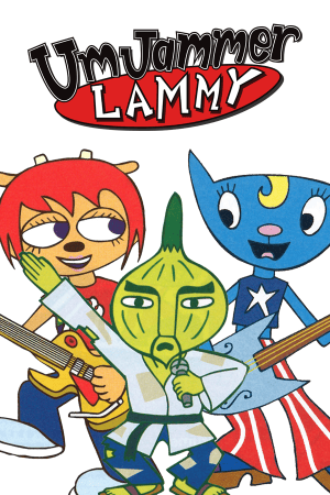 Um Jammer Lammy (1999) PC | Пиратка