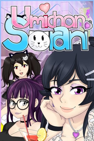 Umichan Sorani [9992207] (2022) PC | Пиратка