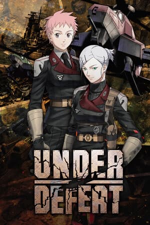 UNDER DEFEAT [Build 16995698] (2025) PC | Пиратка