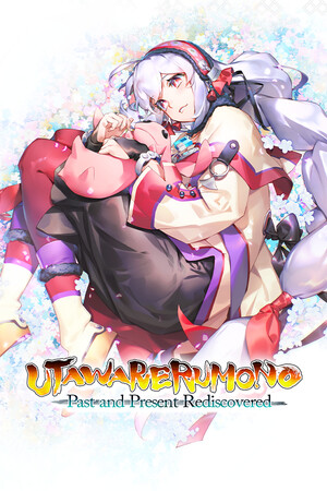 Utawarerumono: Past and Present Rediscovered [v 1.04.81402] (2026) PC | RePack от FitGirl