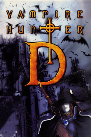 Vampire Hunter D (2000) PC | Пиратка
