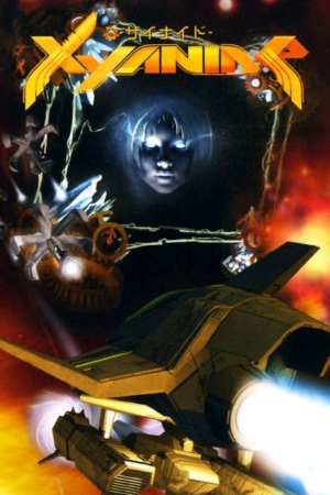 Xyanide (2006) PC | Пиратка