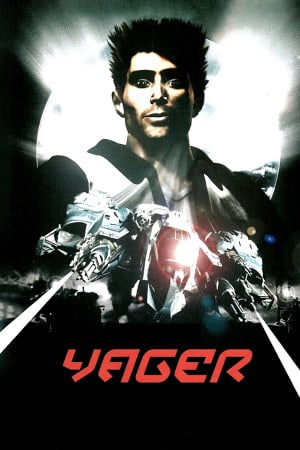 Yager (2004) PC | Пиратка