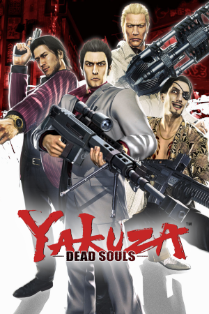 Yakuza: Dead Souls (2012) PC | Пиратка