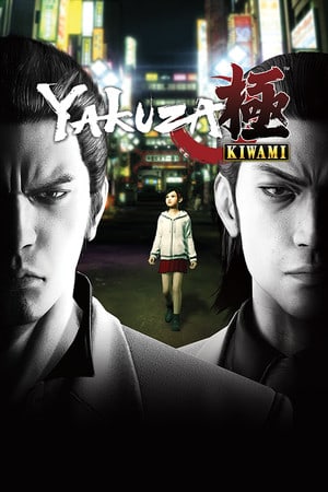 Yakuza Kiwami [v 2.13 / Build 21567470] (2019) PC | Пиратка [Portable]