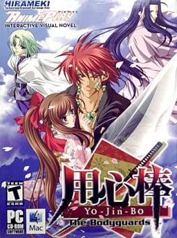 Yo Jin Bo The Bodyguards (2007) PC | Лицензия