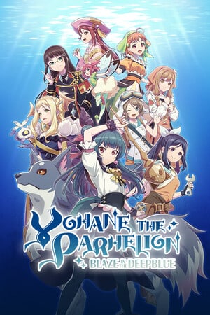 YOHANE THE PARHELION -BLAZE in the DEEPBLUE- [Build 12487807] (2023) PC | Пиратка