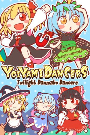 Yoiyami Dancers: Twilight Danmaku Dancers [Build 17738749] (2022) PC