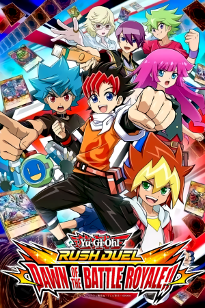 Yu-Gi-Oh! Rush Duel: Dawn of the Battle Royale [v 1.0.4] (2021) PC | Пиратка