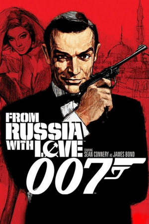 007: From russia with Love (2005) PC | Пиратка