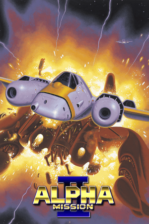 ALPHA MISSION 2 (1991) PC