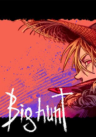 Big Hunt (roguelite) [v 5.1.4 241212] (2025) PC | Пиратка