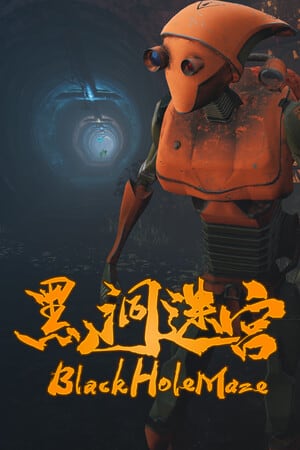 BlackHoleMaze [Build 16546992] (2024) PC | Пиратка