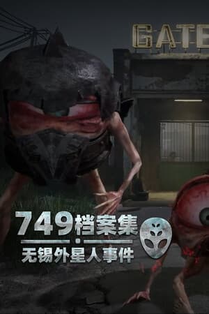 Blood Storm: Alien Purge [Build 19704447] (2025) PC | RePack от селезень