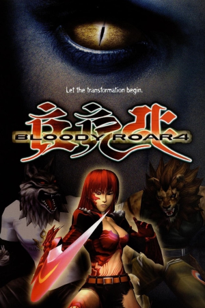 Bloody Roar 4 (2003) PC | Пиратка