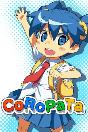 COROPATA [Build 21216735] (2021) PC | Пиратка