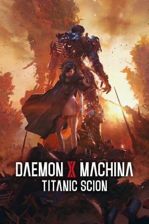Daemon X Machina: Titanic Scion [v 1.2.2 / build 21187541 Digital Deluxe Edition] (2025) PC | Пиратка [Portable]