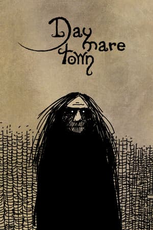 Daymare Town [v 1.2.13] (2025) PC | Пиратка