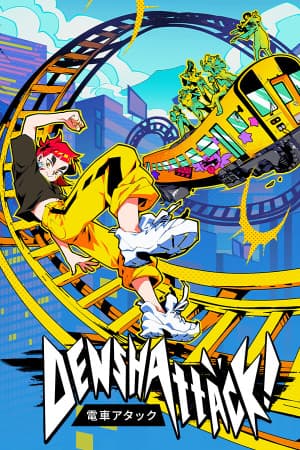 Denshattack! [v 1.2.6.1g | Digital Deluxe Edition] (2026) PC | RePack от FitGirl