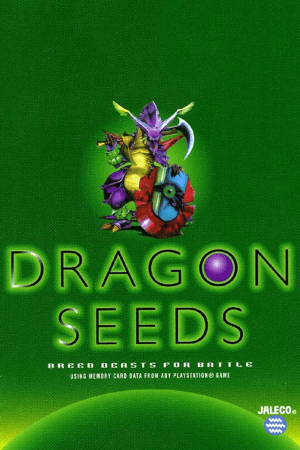 Dragon Seeds (1998) PC | Пиратка
