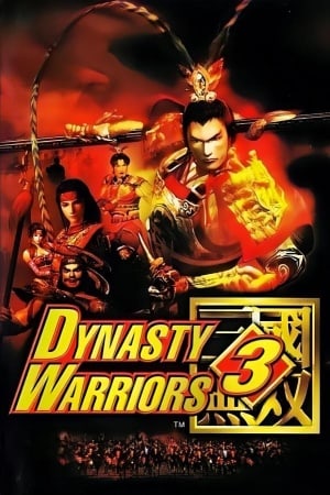 Dynasty Warriors 3 (2002) PC | Пиратка
