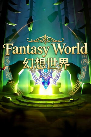 Fantasy World [Build 23801285] (2026) PC | Пиратка [Portable]