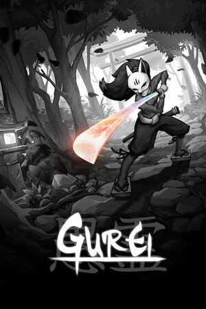 Gurei [Build 24283213] (2026) PC | Пиратка [Portable]