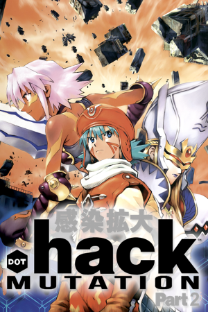 .hack//Mutation Part 2 (2004) PC | Пиратка
