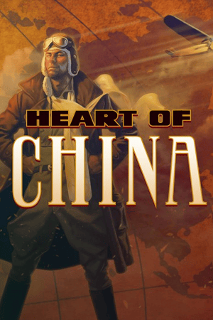Heart of China (1991) PC