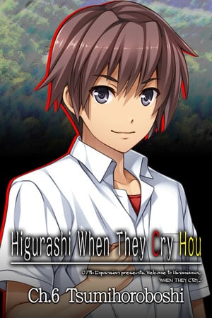 Higurashi When They Cry Hou - Ch.6 Tsumihoroboshi [v 1.0 bgm sfx update (28574)] (2018) PC | Лицензия [GOG]