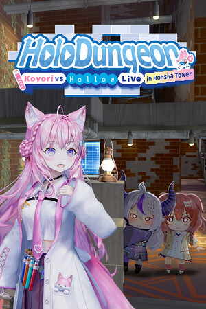 HoloDungeon: Koyori vs HollowLive in Honsha Tower [Build 23909742] (2026) PC