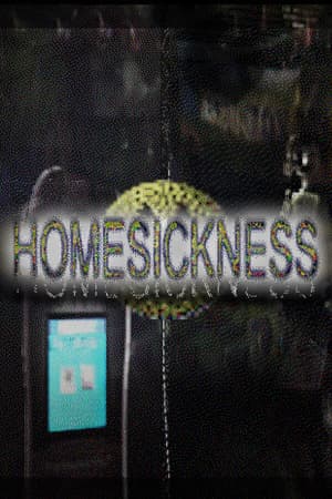 HOMESICKNESS [Build 18710015] (2025) PC | Пиратка