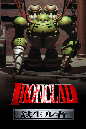 IRONCLAD (1996) PC