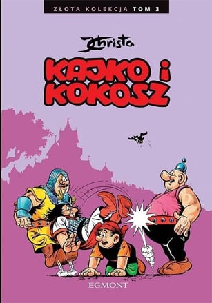 Kajko i Kokosz [v 1.0 (37303)] (1994) PC | Лицензия [GOG]