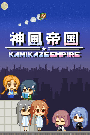 Kamikaze Empire [Build 23964865] (2026) PC | Пиратка [Portable]